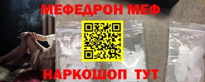 каннабис Гагарин