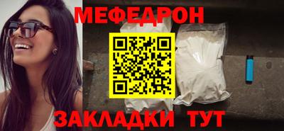 спиды Гай
