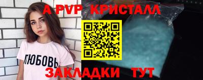 каннабис Гагарин