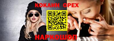 МДПВ Гатчина