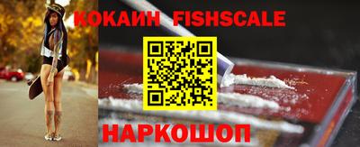 каннабис Гагарин