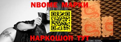 каннабис Гагарин