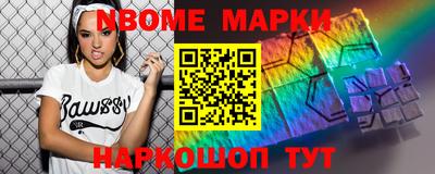 спиды Гай