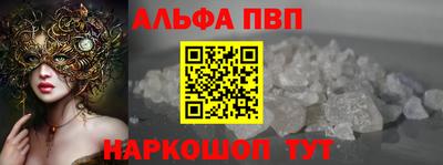 каннабис Гагарин