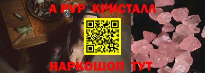 каннабис Гагарин
