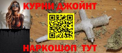 спиды Гай