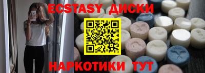 МДПВ Гатчина