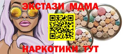 МДПВ Гатчина
