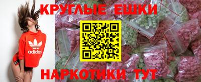 каннабис Гагарин
