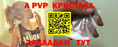 МДПВ Гатчина