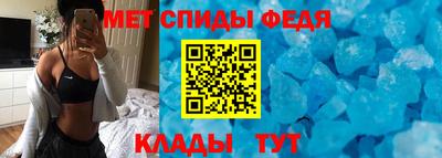 МДПВ Гатчина