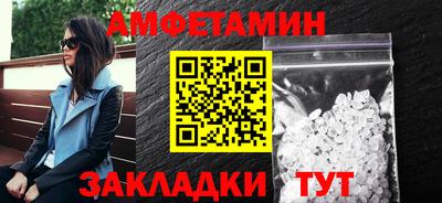 МДПВ Гатчина