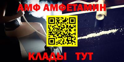 МДПВ Гатчина