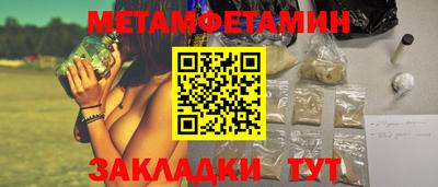каннабис Гагарин