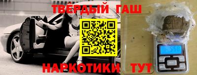 каннабис Гагарин
