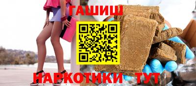 МДПВ Гатчина