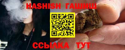 спиды Гай