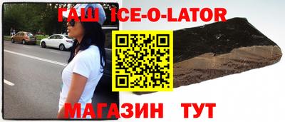 МДПВ Гатчина