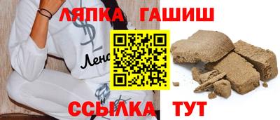 спиды Гай