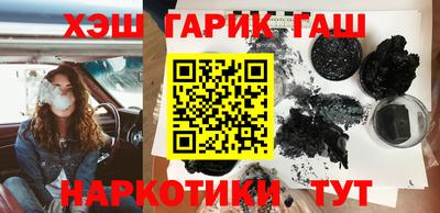 каннабис Гагарин