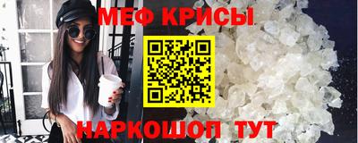 спиды Гай