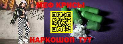каннабис Гагарин