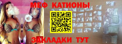 спиды Гай