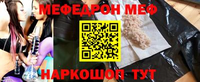 каннабис Гагарин